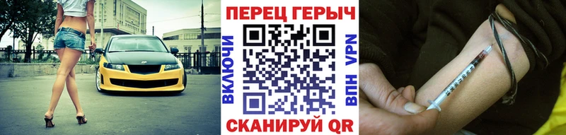 купить  цена  Протвино  Героин хмурый 