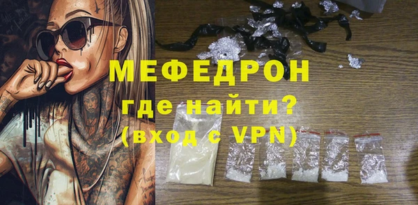 крисы Арсеньев