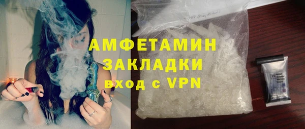 apvp Аркадак