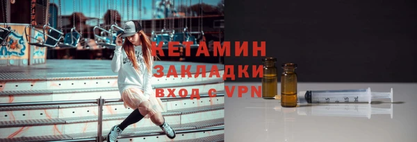apvp Аркадак