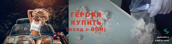 крисы Арсеньев