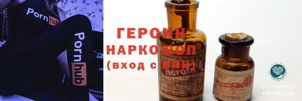 крисы Арсеньев