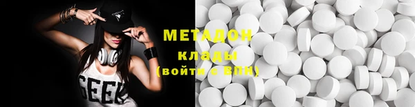 apvp Аркадак