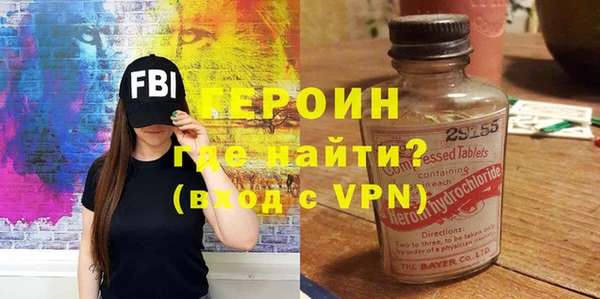 крисы Арсеньев