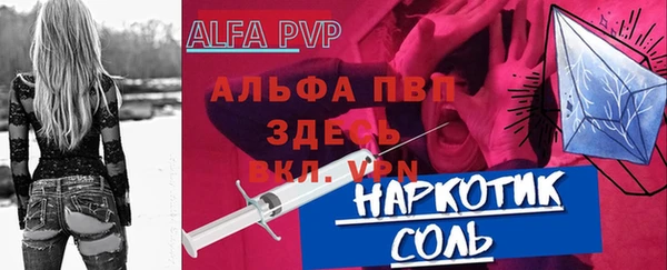 крисы Арсеньев