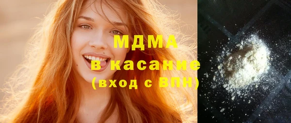 apvp Аркадак