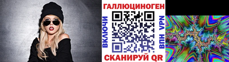 где найти   Протвино  OMG ТОР  Псилоцибиновые грибы Cubensis 